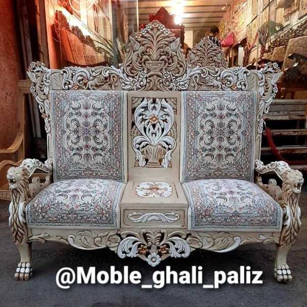 مبل قالی