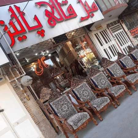 مبل قالی