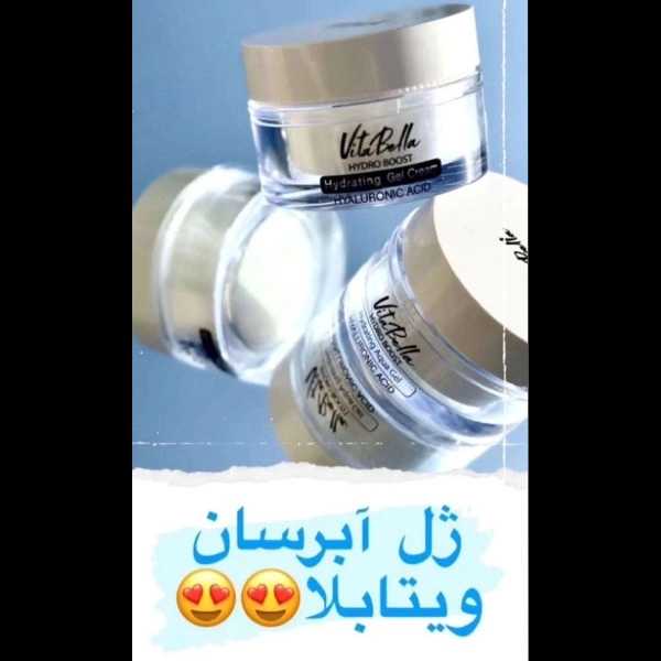 محصولات آرایشی بهداشتی پوست و مو گاتیو رز