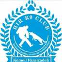 مرکز آموزشی سگ های کار هیرو k9 در تهران