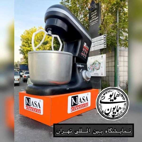 ساخت ماکت های تبلیغاتی غول پیکر همایون همایونی