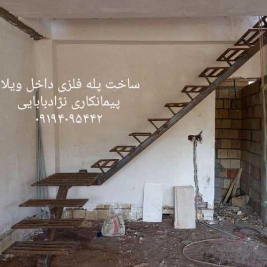 خرید و فروش ویلای نژاد بابایی در ماسال شاندرمن
