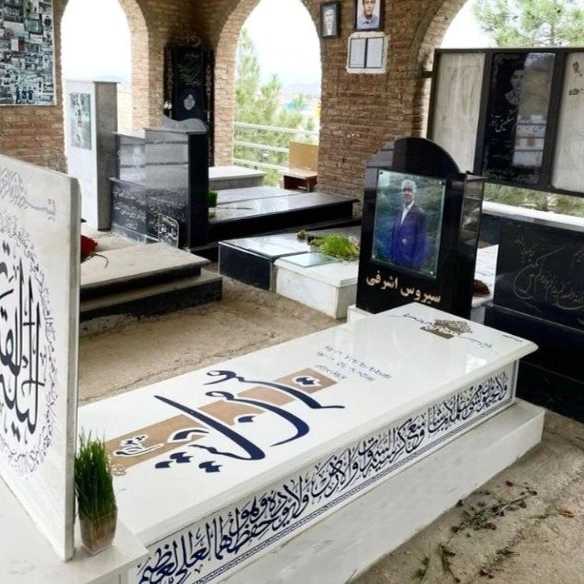 سنگ قبر و سنگ تراشی هادی