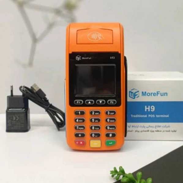 دستگاه کارتخوان سیار سلیمانی