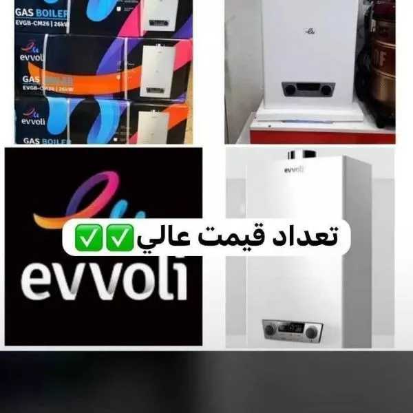 پخش کولرگازی شهرکرد