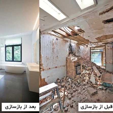 بازسازی خانه و دکوراسیون داخلی ساختمان گلشن در رودسر گیلان