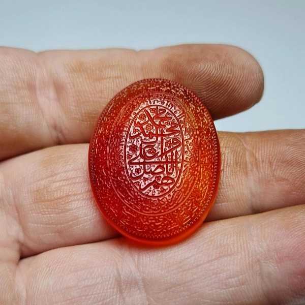 گالری مفتون