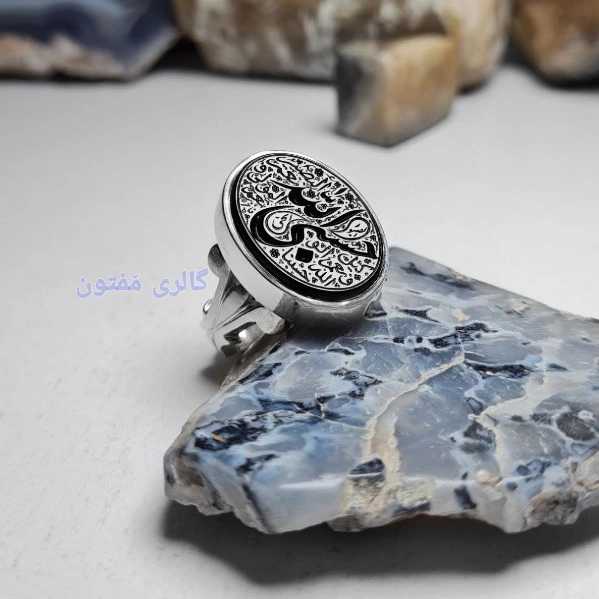 گالری مفتون