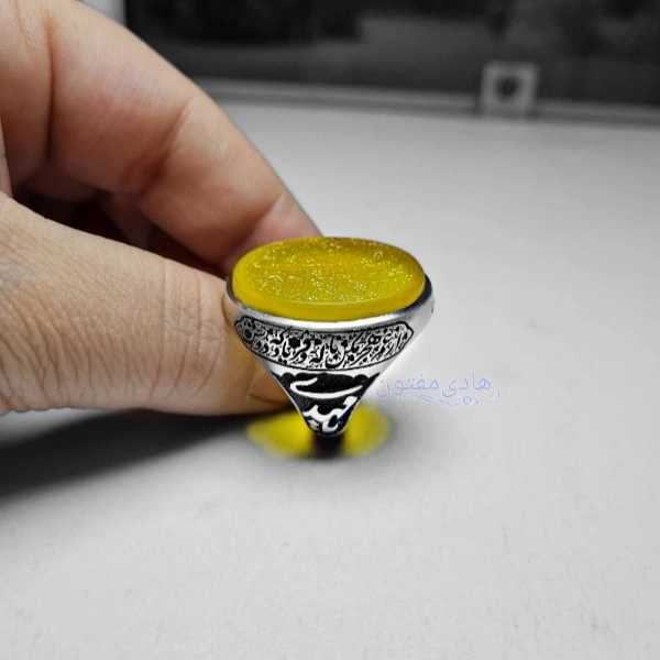 گالری مفتون