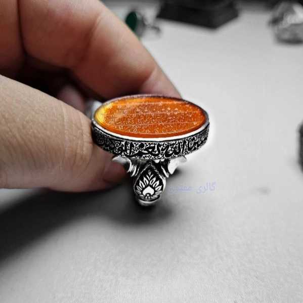 گالری مفتون