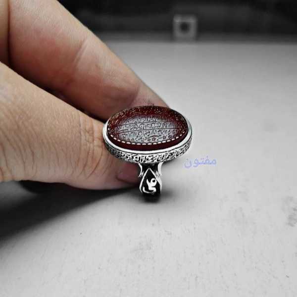 گالری مفتون
