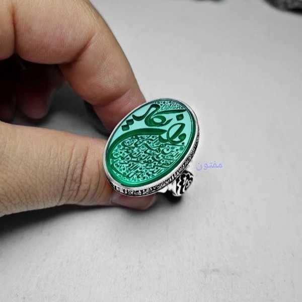 گالری مفتون