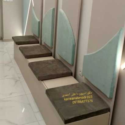 تایل پارچه ای