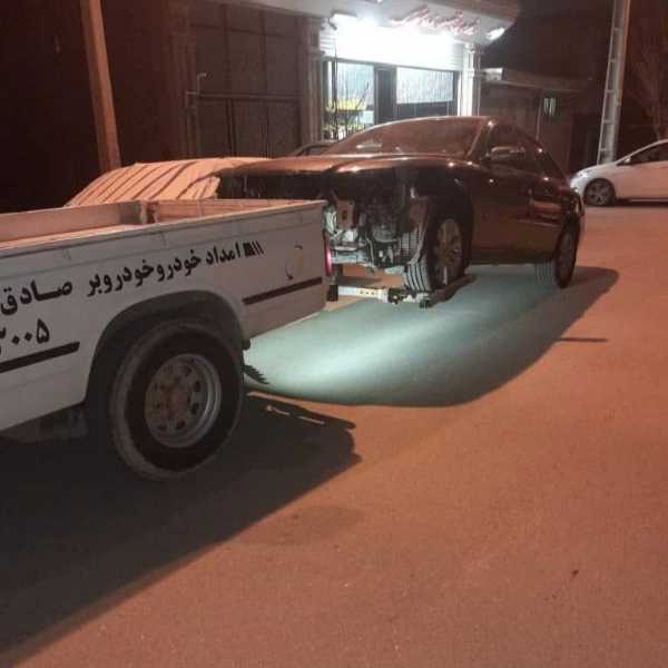 امدادخودرو صادق قاسمی