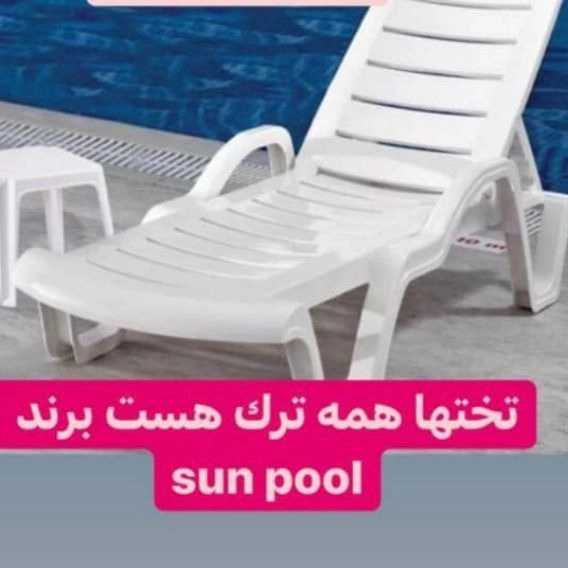 مبلمان و تجهیزات باغی رنجبر