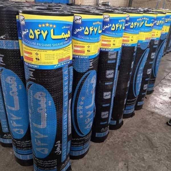 شرکت ایزوگام دقت طلایی دلیجان حاجی علی
