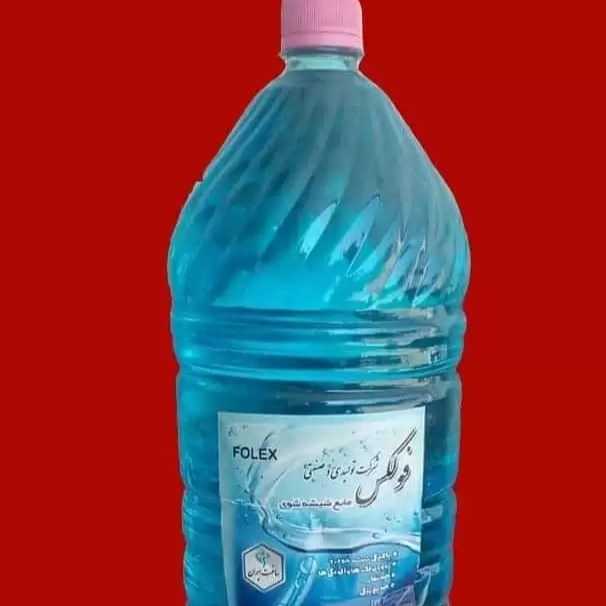 مایع ضد رسوب فولکس