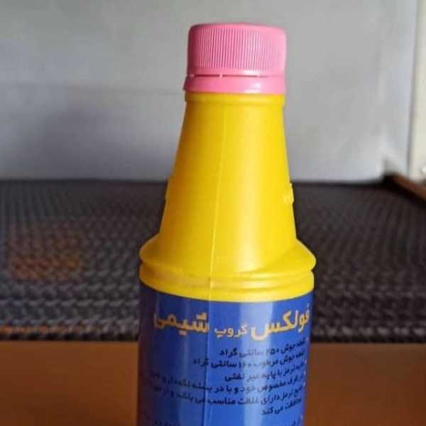 مایع ضد رسوب فولکس