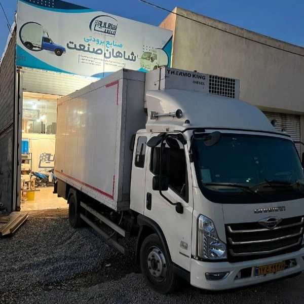 سردخانه های ثابت و متحرک شاهان صنعت