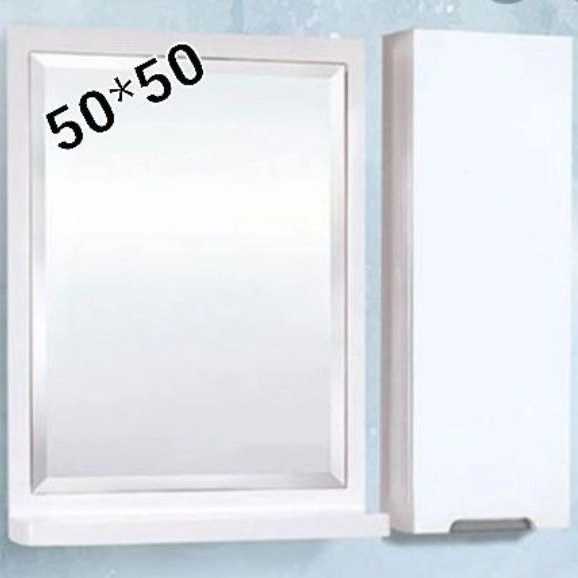 ظریف کابین