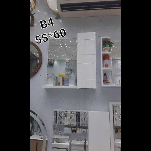 ظریف کابین