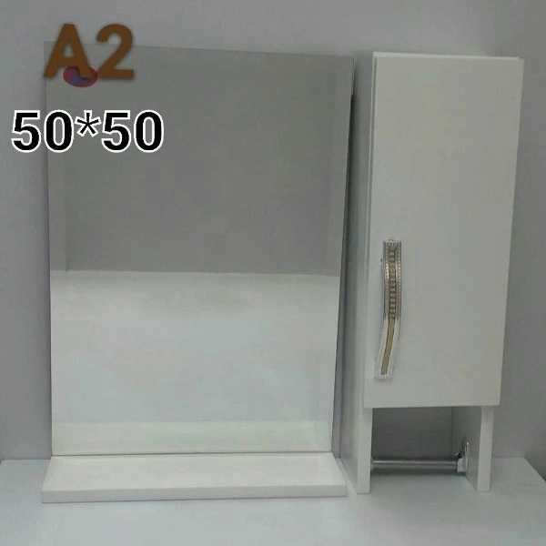 ظریف کابین
