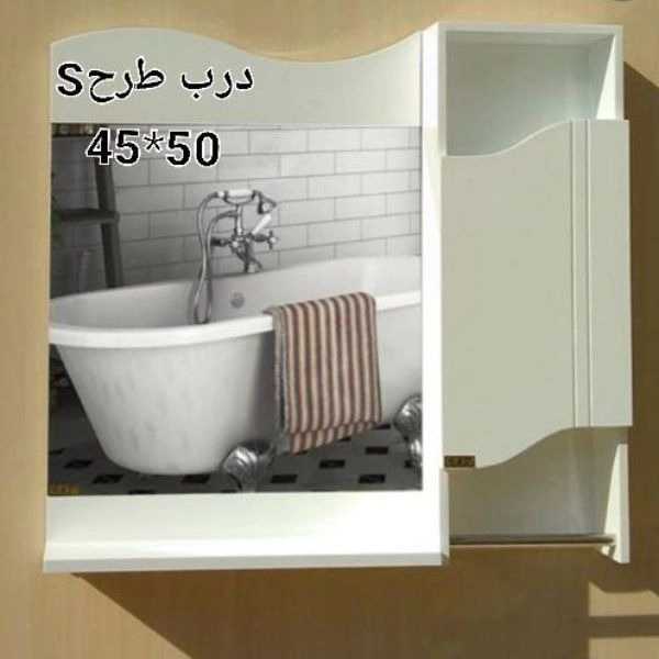 ظریف کابین