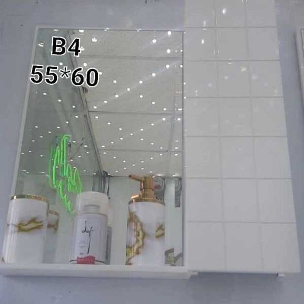ظریف کابین