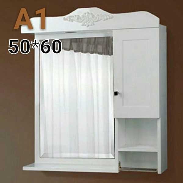 ظریف کابین