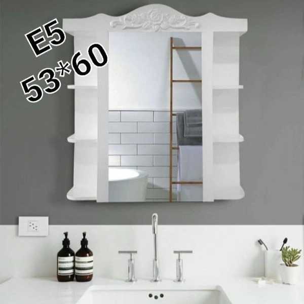 ظریف کابین