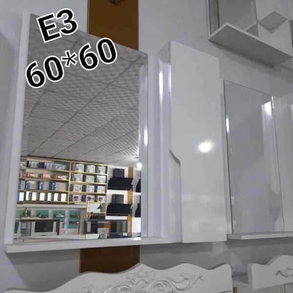 ظریف کابین
