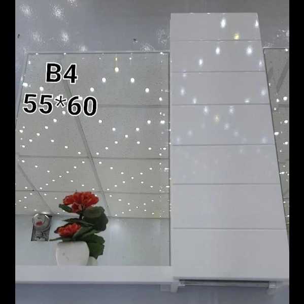 ظریف کابین