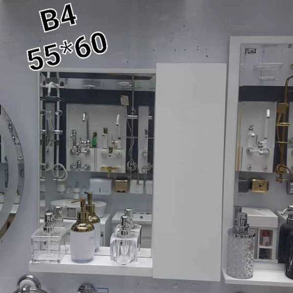 ظریف کابین