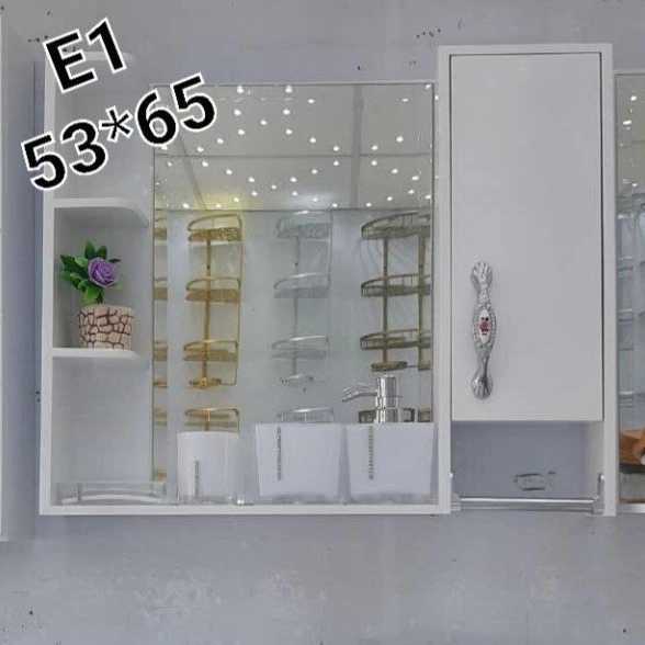 ظریف کابین