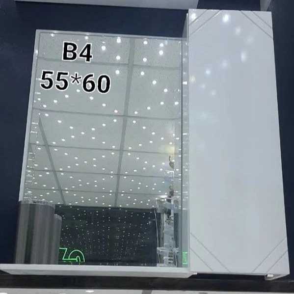 ظریف کابین