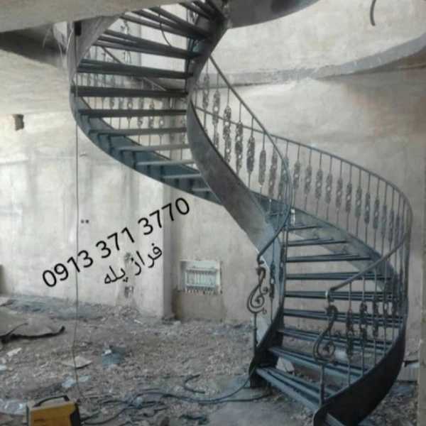 پله پیچ پله گرد فراز پله در نجف آباد اصفهان