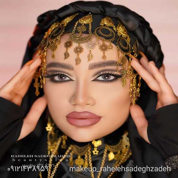 میکاپ