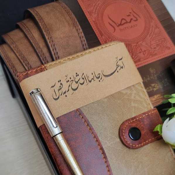 پک های کادویی نورا گیفت