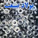 تولید قطعات صنعتی تراشکاری ماشین سازی فلزکاری پولاد صنعت در خمین مرکزی