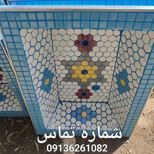 حوضچه سرامیکی و آبنما کهکشان