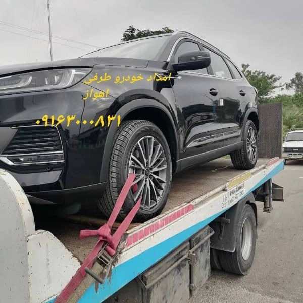 امداد خودرو فوری طرفی