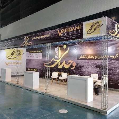 اسپیس فریم صحرانورد
