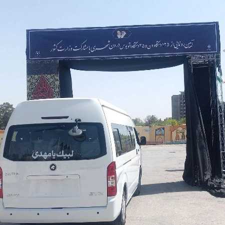 اسپیس فریم صحرانورد