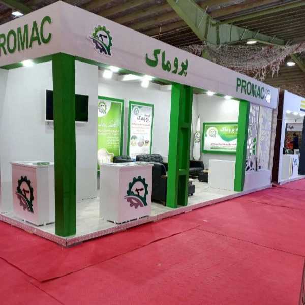 سازه های نمایشگاهی و استند و غرفه صحرانورد