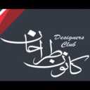 کاغذ دیواری و لمینت پل چوبی دیوارپوش عمرانی فرد در شمیران تهران