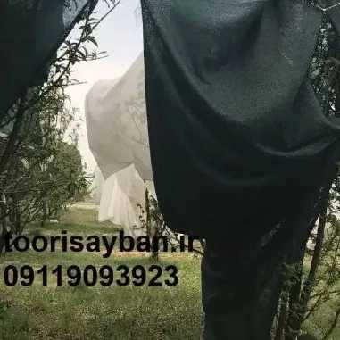 شبکه توری ضدسرمازدگی