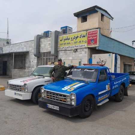 امدادخودرو صادق قاسمی