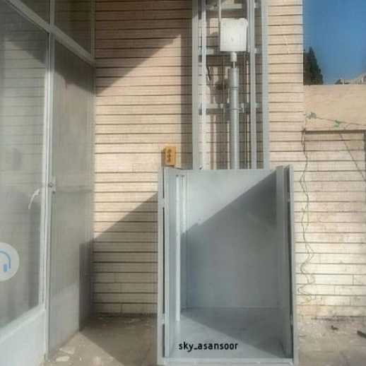 بالابر صندلی و آسانسور هیدرولیک آسمان کویر