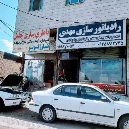 خودروبر