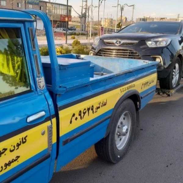 یدکش